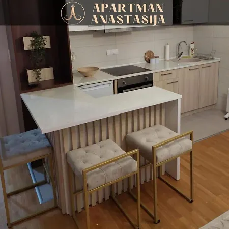 Anastasija 아파트