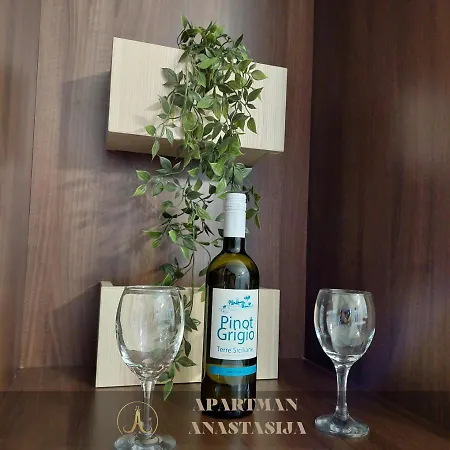 Anastasija * Vrnjačka Banja